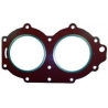 6E5-11181-A1 - Head Gasket | Koppakking
