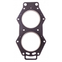 Nr.1 - 6E5-11181-A1 Koppakking Yamaha buitenboordmotor